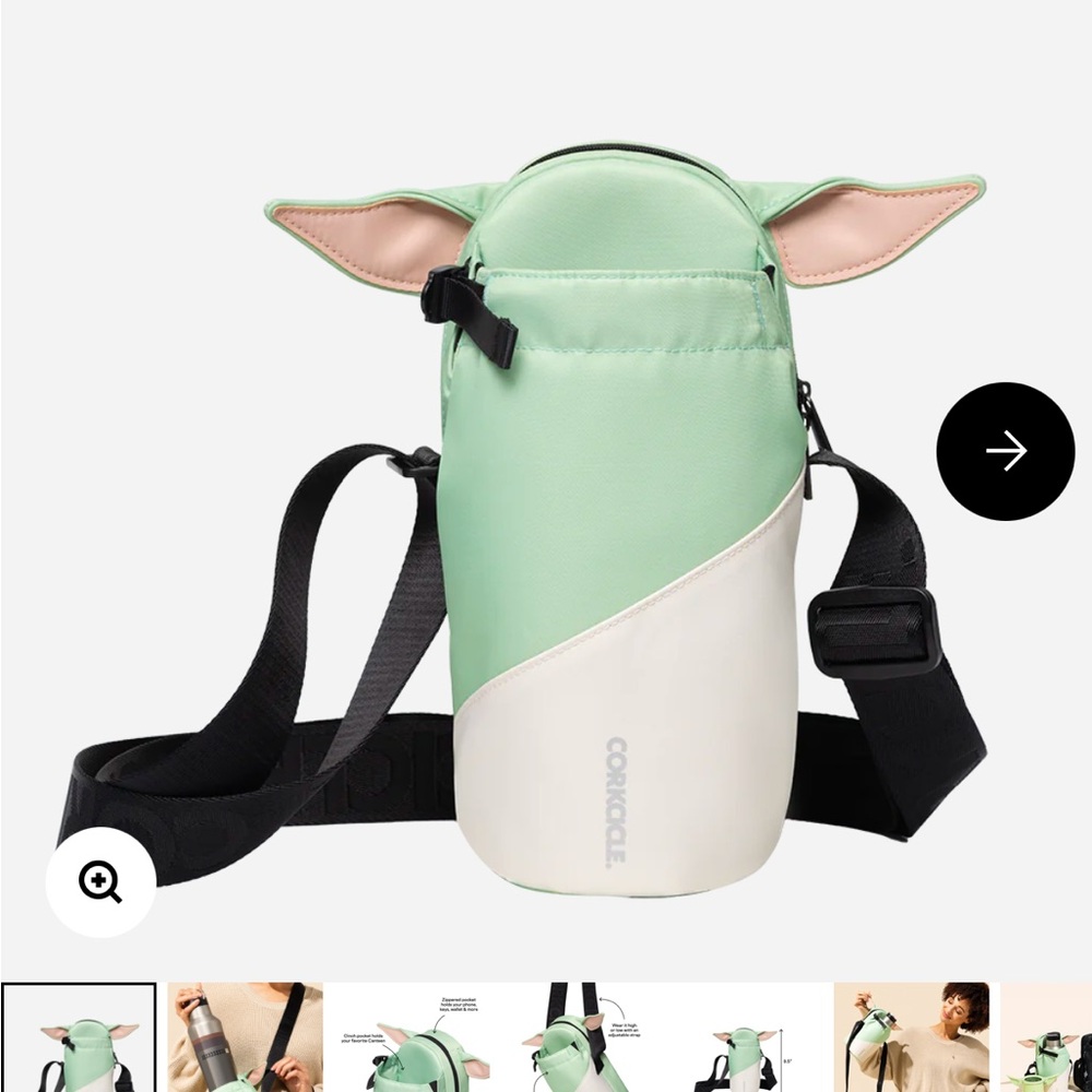 COPY - Corkcicle Sling